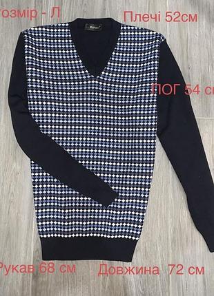 Джемпер tommy hilfiger 4