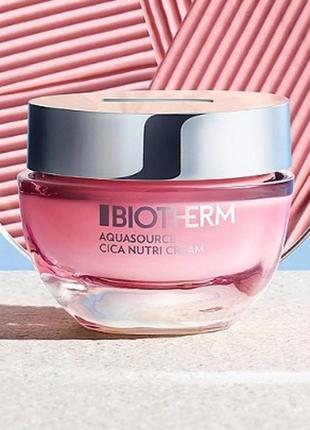 Зволожувальний крем для сухої шкіри biotherm aquasource cica nutri cream 20мл