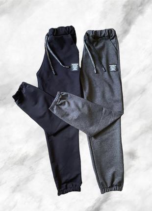 Весенние подростковые спортивные штаны,  размеры 122-152 см