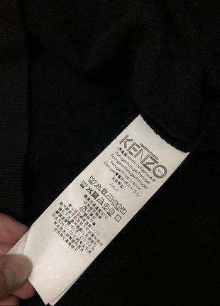 Kenzo embroidered paris logo crew sweat 8