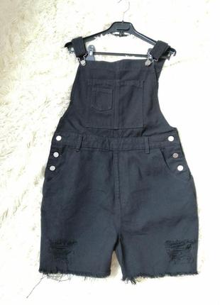 Комбінезон boohoo