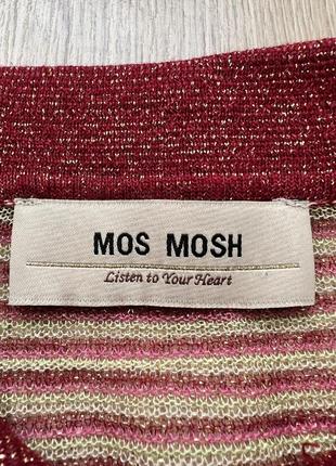 Сукня люрекс mos mosh 🛍️1+1=3🛍️6 фото