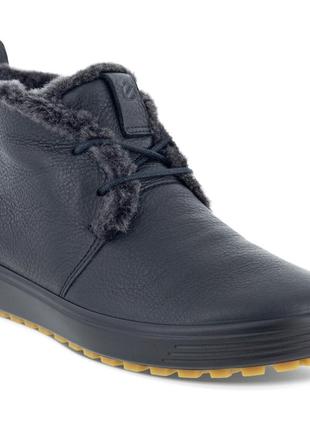 Черевики ecco soft 7 tred w (450413/01001)