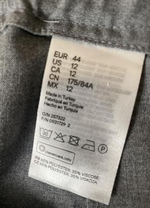 Штани h&amp;m 5