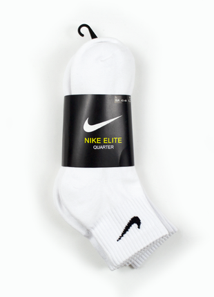 Спортивні шкарпетки nike elite quarter l 42-46 білі серенії висоти