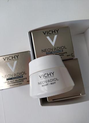 Vichy neovadiol redensifying revitalizing night cream нічний антивіковий крем