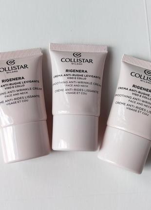 Collistar regenera smoothing anti-wrinkle face cream розгладжувальний крем для обличчя проти зморшок1 фото