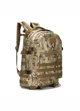 Рюкзак тактический мультикам 40 л.