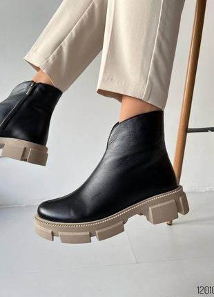 Черные натуральные кожаные демисезонные деми осенние ботинки без шнурков на бежевой толстой подошве кожа осень