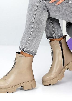 Черевики ботінки жіночі зимові шкіряні у чорному та бежевому кольорі від українського...