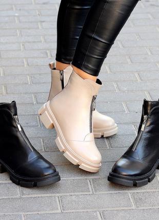 Черевики ботінки жіночі зимові шкіряні у чорному та бежевому кольорі від українського...