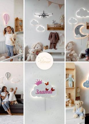 Ночник в детскую комнату лев ночник лев на месяце