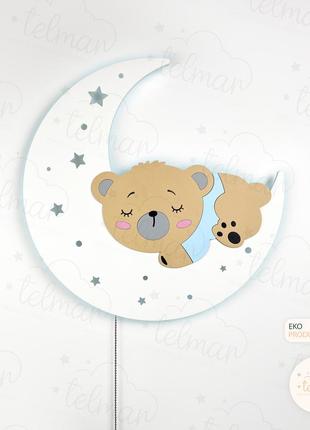 Світильник нічник у дитячу ведмедик на місяці дитячий нічник