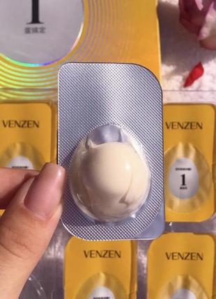 Нічна яєчна маска для обличчя venzen ( 5г )