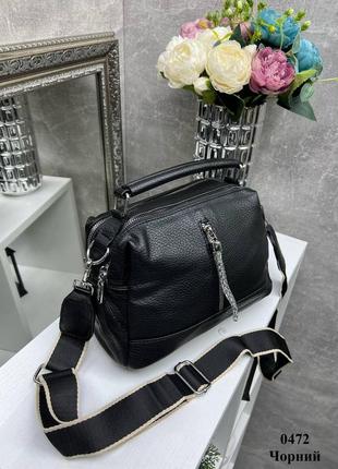 Черная стильная трендовая эффектная сумочка кроссбоди на два отделения2 фото