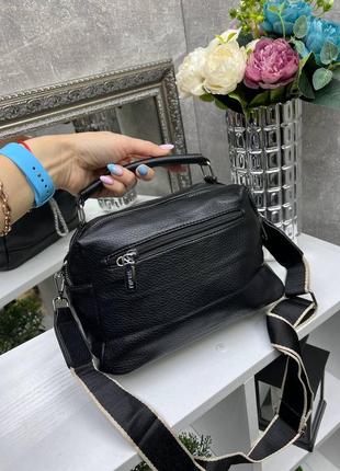 Черная стильная трендовая эффектная сумочка кроссбоди на два отделения3 фото