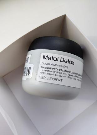 L'oreal professionnel serie expert metal detox anti-deposit protector mask профессиональная маска2 фото