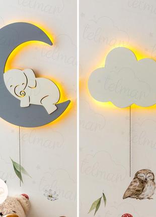 Светильник в детскую комнату  ночник облако ночник слоник на месяце3 фото