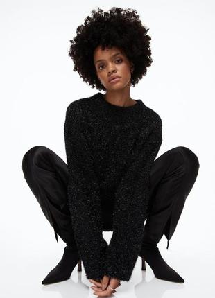 Оверсайз свитер травка h&m черный свитер с люрексом удлиненный свитер объемный пушистый6 фото