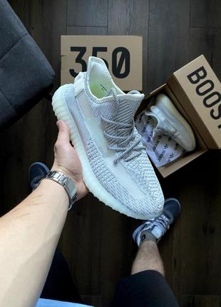 Adidas yeezy boost white&grey рефлектив