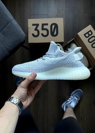 Adidas yeezy boost white &amp; grey рефлектив5 фото