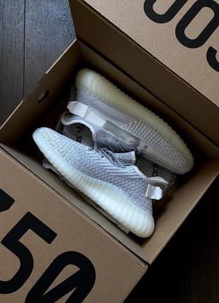 Adidas yeezy boost white &amp; grey рефлектив6 фото