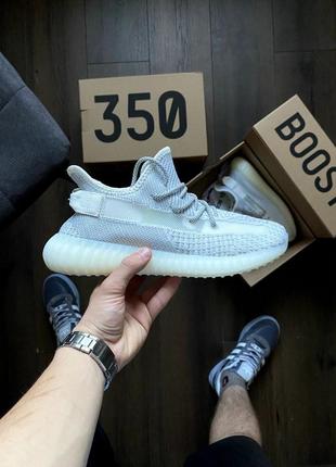 Adidas yeezy boost white &amp; grey рефлектив4 фото