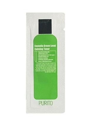 Пробник тонера с экстрактом центеллы purito centella green level calming toner sample 1 мл