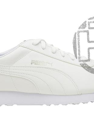 Puma roma white top