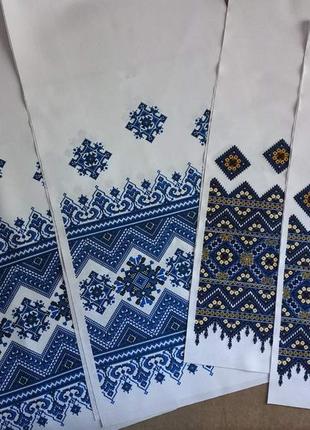 Комплект весільних рушників "синій"1 фото