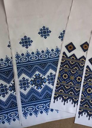 Комплект весільних рушників "синій"2 фото