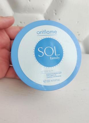 Питательный крем для тела орифлейм oriflame sol family