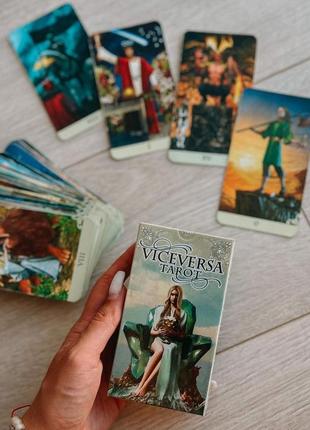 Двостороннє таро viceversa tarot1 фото