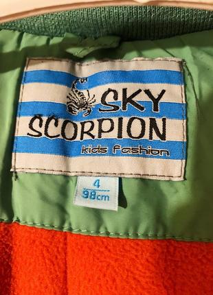 Детская куртка пуховик sky scorpion оригинал3 фото