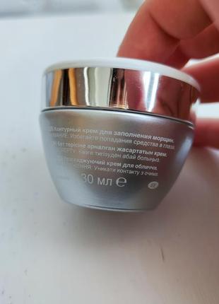 Контурный крем для заполнения морщин эйвон avon anew clinical fuul2 фото