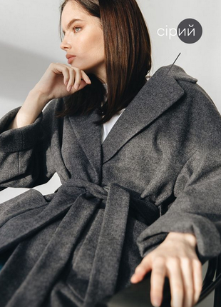 Женское пальто-халат season грэйс серого цвета6 фото