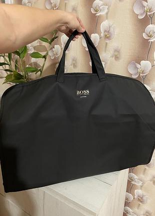 Чохол для одягу + сумка