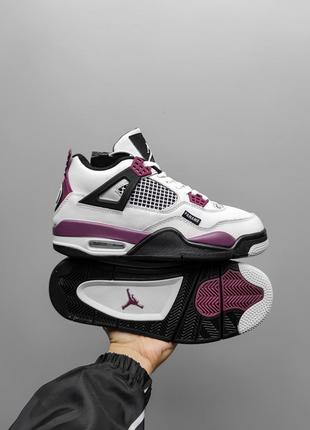 Кроссовки Jordan XIV Shocking Pink