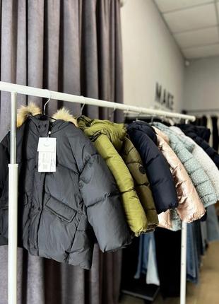 Детские курточки холодная осень / теплая зима❄️