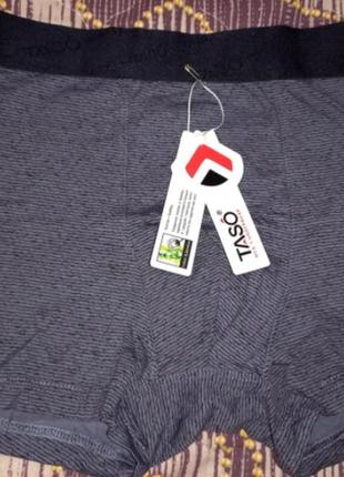 Мужские трусы боксёры тасо