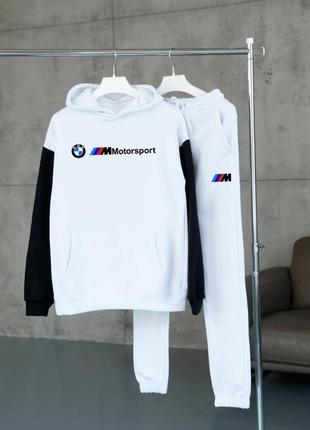 ❄️ худі + штани. спортивний, утеплений костюм на флісі bmw motorsport