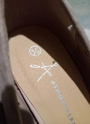 Стрипы/туфли бежевые, замш