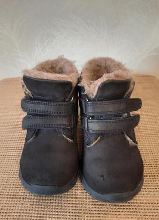 Детские ботинкие осень - зима3 фото
