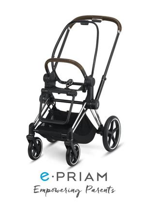 Шасі epriam & каркас 2020 cybex, chrome brown