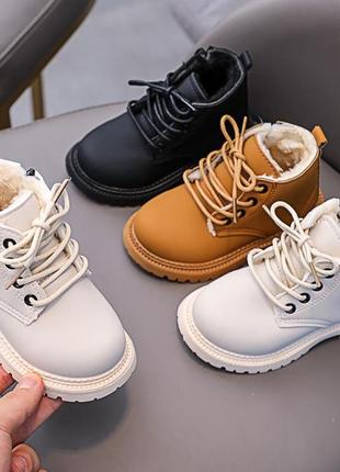 Черевички дитячі зимові з хутром like timberland