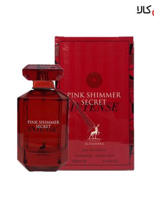 Alhambra pink shimmer secret intense