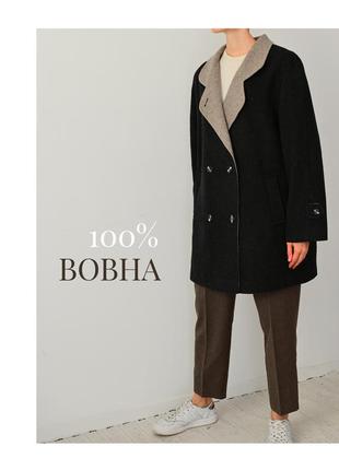 Идеальное женское пальто из 100% шерсти. шерстяное пальто теплое. пальто оверсайз