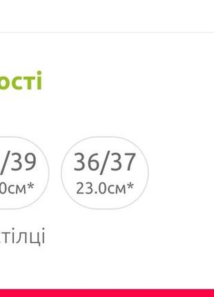 Теплі капці жіночі, домашние тапочки женские, мягкие тапочки теплые, м'кі капці жіночі2 фото