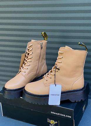 Черевики dr.martens jadon beige matte