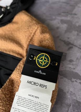 Мужская куртка stone island2 фото